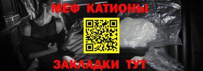 дистиллят марихуана Бугуруслан
