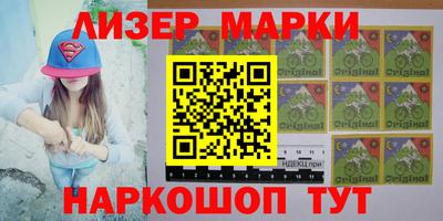 MDMA Бузулук
