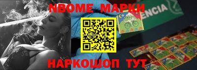 дистиллят марихуана Бугуруслан