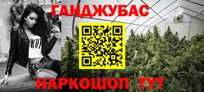 MDMA Бузулук