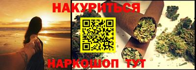 MDMA Бузулук