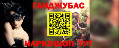 MDMA Бузулук