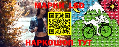дистиллят марихуана Бугуруслан