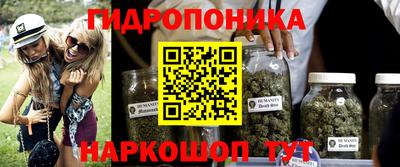 дистиллят марихуана Бугуруслан