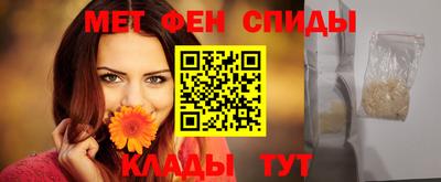 MDMA Бузулук