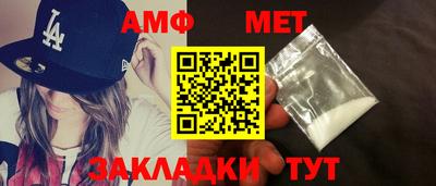 дистиллят марихуана Бугуруслан