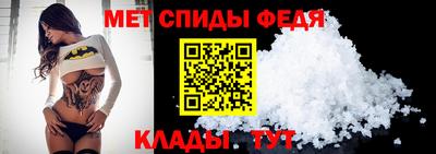 дистиллят марихуана Бугуруслан