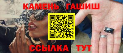 дистиллят марихуана Бугуруслан