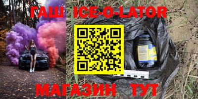 дистиллят марихуана Бугуруслан