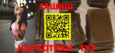 дистиллят марихуана Бугуруслан