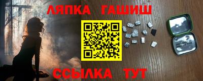 дистиллят марихуана Бугуруслан