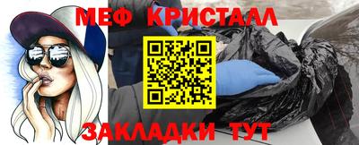 дистиллят марихуана Бугуруслан