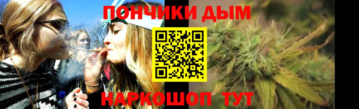 Марихуана конопля  Конопля LSD WEED  Балахна  Конопля THC 21%  Вход с VPN 